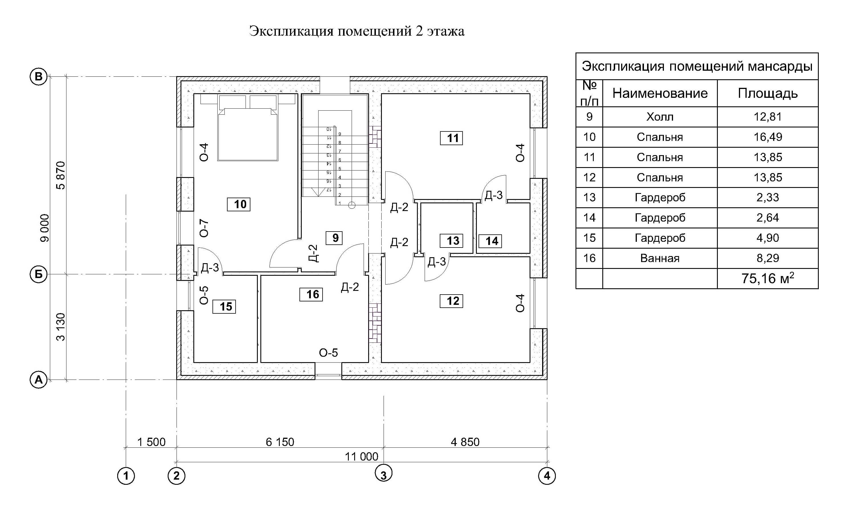 Проект дома 2 этажа 4 спальни 93/ag-11. Чертежи. Фото. Документация.